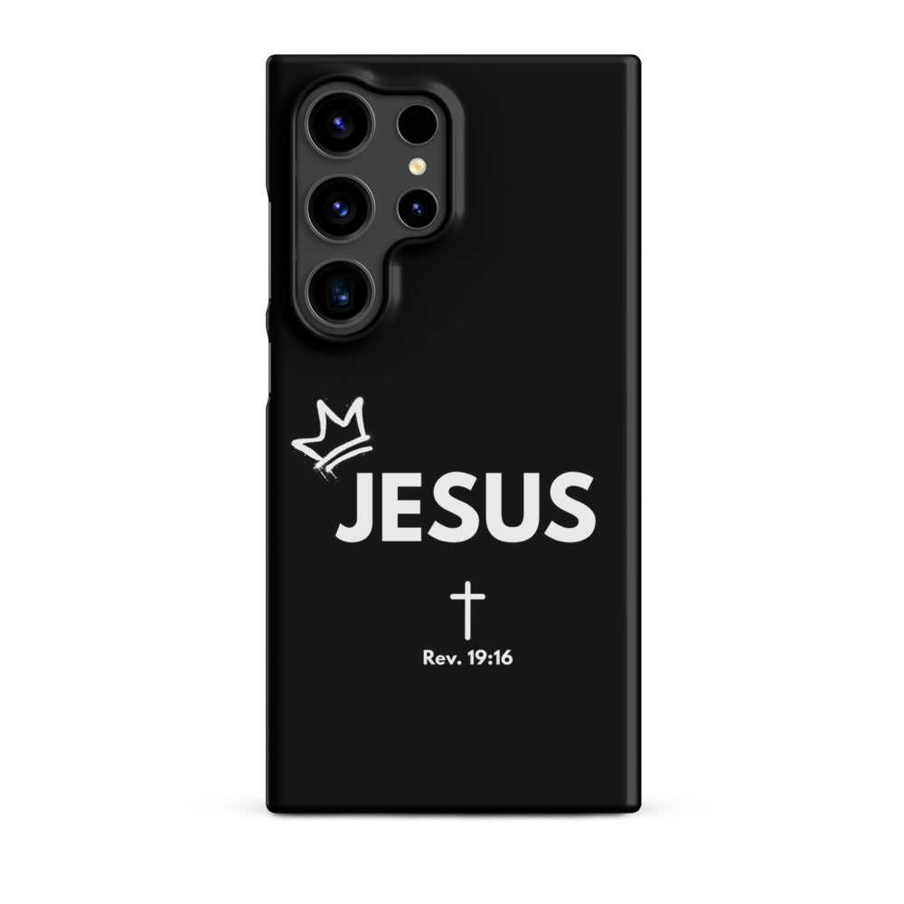 JESUS Phone Case