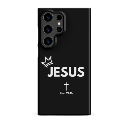 JESUS Phone Case