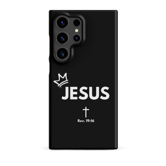 JESUS Phone Case